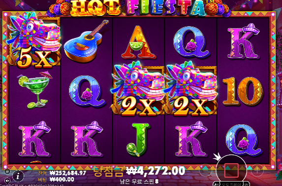 핫 피에스타 768배 ㅅㅅ