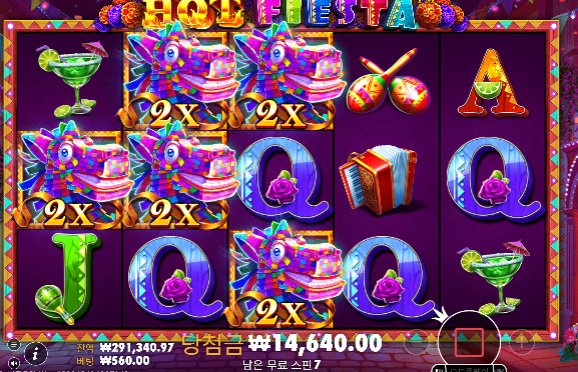 핫 피에스타 768배 ㅅㅅ