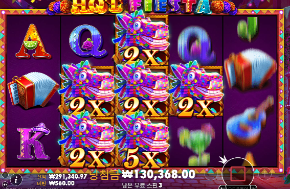 핫 피에스타 768배 ㅅㅅ