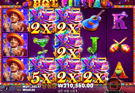 핫 피에스타 768배 ㅅㅅ