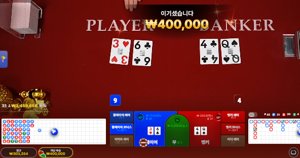 조심스럽게 롤링 완성하고 환