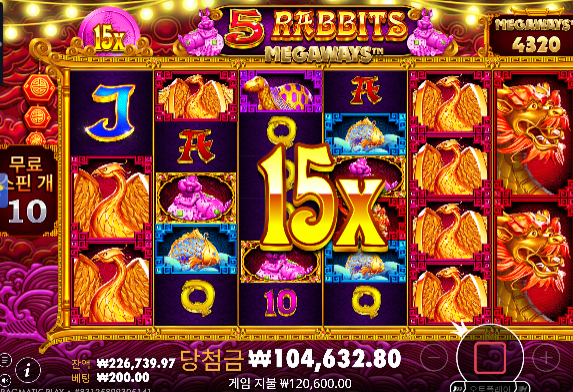 다행입니다. 판탄 60부러진거...