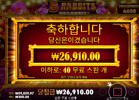 ...제대로된 배수를 아예 안주네...