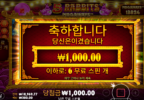 ...제대로된 배수를 아예 안주네...