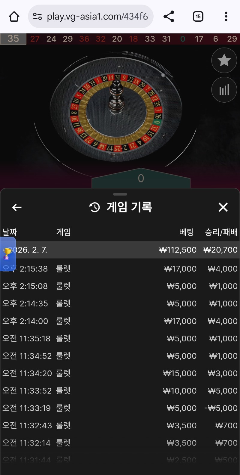 소소한게 잼나네요