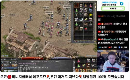 데이가 30만원? ㄷㄷㄷ