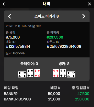 아베니 시작이 좋군요