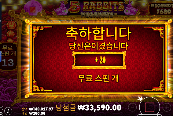 간만 슬롯 수익 ㅅㅅㅅ