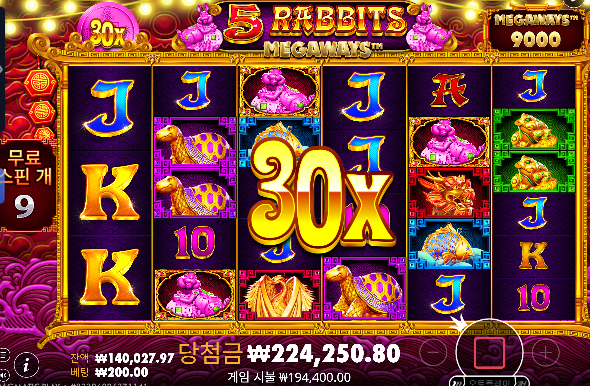 간만 슬롯 수익 ㅅㅅㅅ