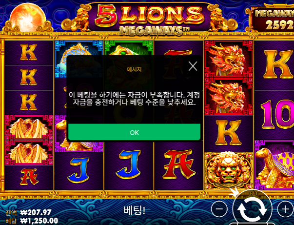 욕심이네 욕심..