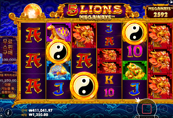 천천히 슬롯 수익 ㅅㅅ