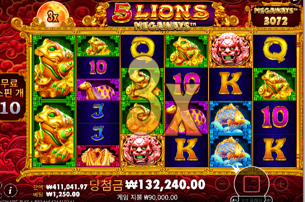 천천히 슬롯 수익 ㅅㅅ