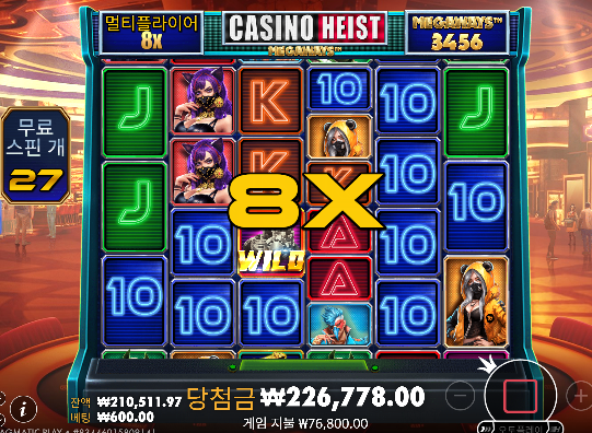 천천히 슬롯 수익 ㅅㅅ