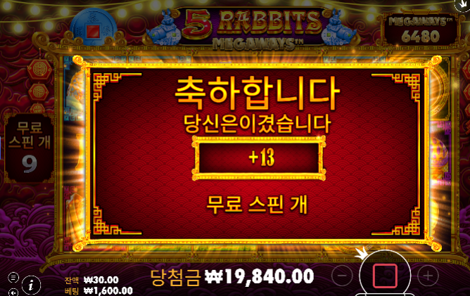 20충 슬롯 나이서 ㅅㅅ