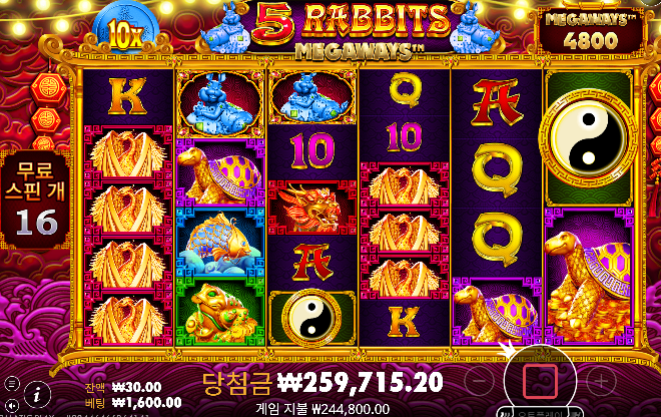 20충 슬롯 나이서 ㅅㅅ