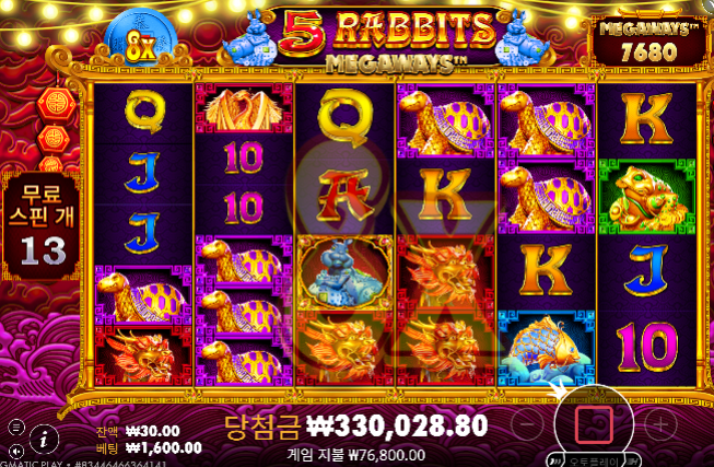 20충 슬롯 나이서 ㅅㅅ