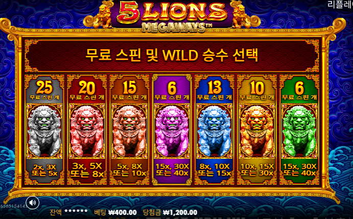 20충 슬롯 나이서 ㅅㅅ