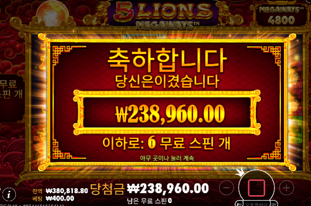 20충 슬롯 나이서 ㅅㅅ