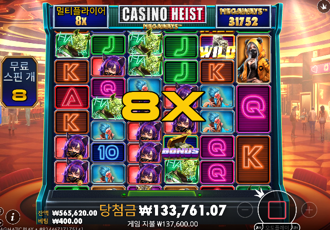 20충 슬롯 나이서 ㅅㅅ