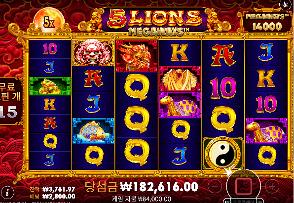 25장 삭제 속상하네...