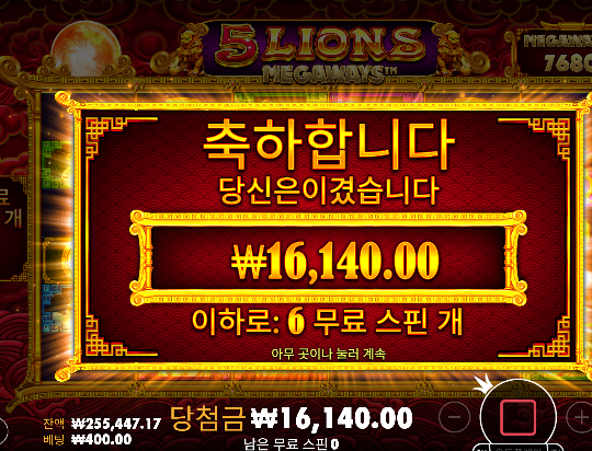 25장 삭제 속상하네...