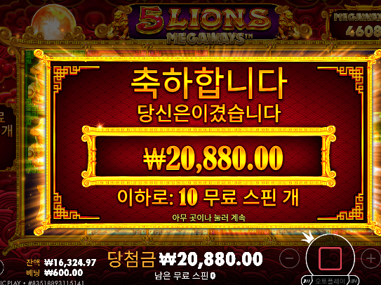 25장 삭제 속상하네...