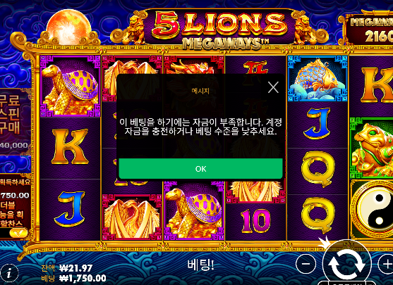 25장 삭제 속상하네...