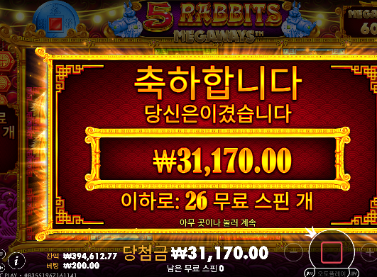 천천히 가야합니다.