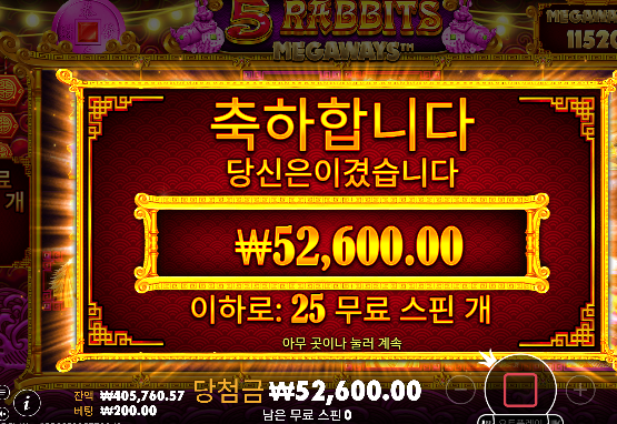 천천히 가야합니다.