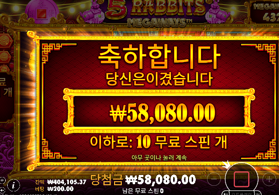 천천히 가야합니다.