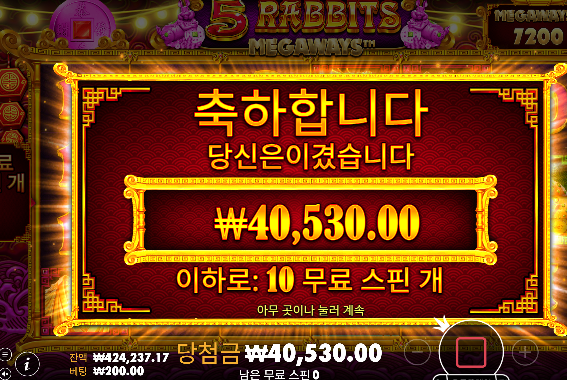 천천히 가야합니다.