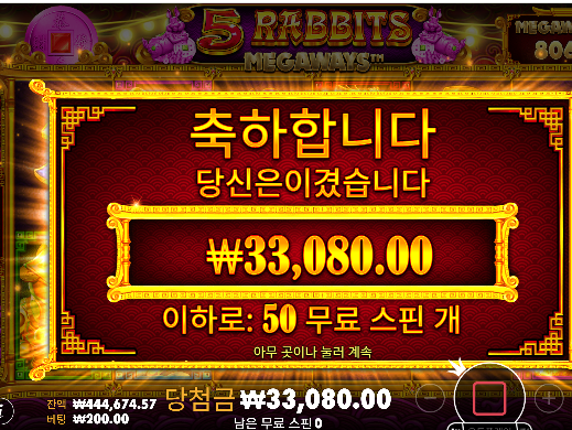 천천히 가야합니다.