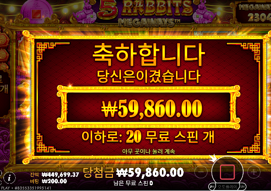 천천히 가야합니다.