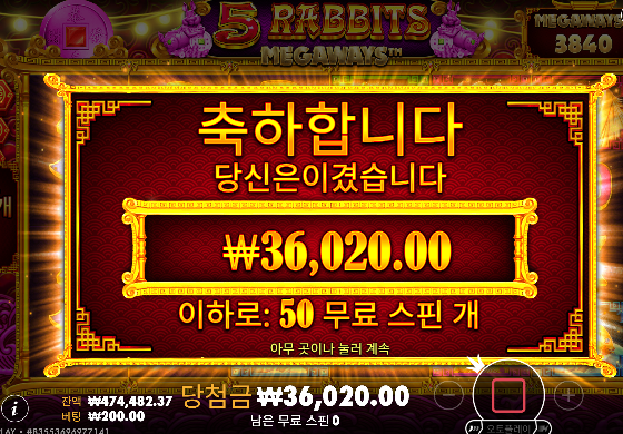 천천히 가야합니다.