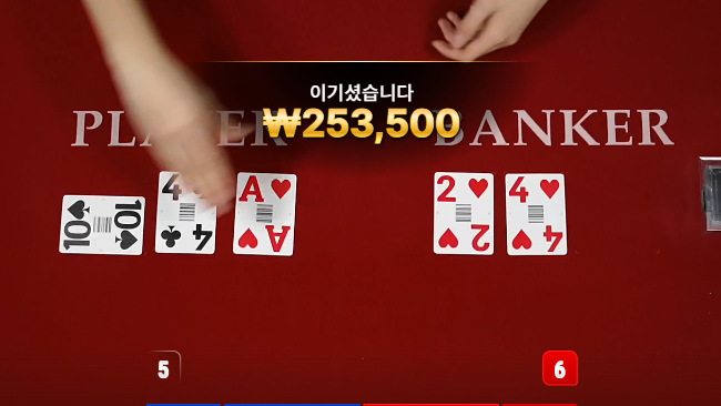 슬롯으로 부러지고 카라로 먹기 ㄷㄷ