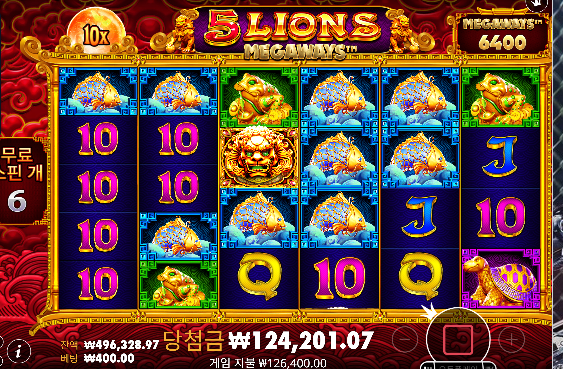 50충 슬롯 성공  ㅅㅅ