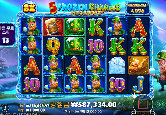 50충 슬롯 성공  ㅅㅅ