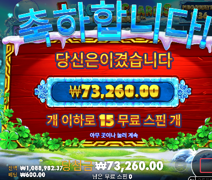 50충 슬롯 성공  ㅅㅅ