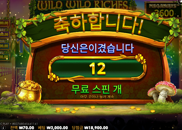 안풀린다 안풀려...