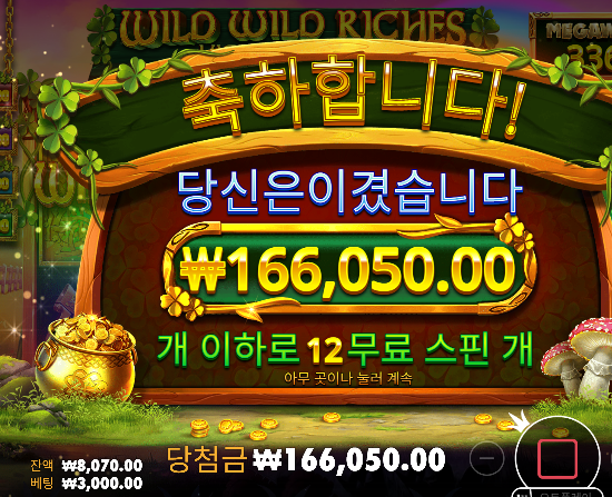 안풀린다 안풀려...