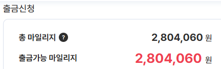 싸게정리했네요