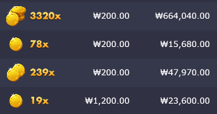 1차 돌발 슬롯 시원하게 수익