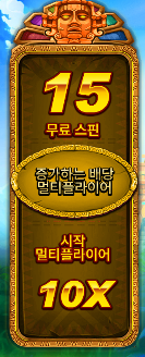 슬롯성공했으니! 리니지클래식 장비가즈아!