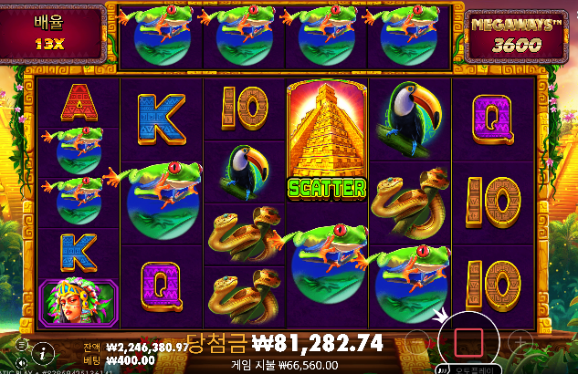 슬롯성공했으니! 리니지클래식 장비가즈아!