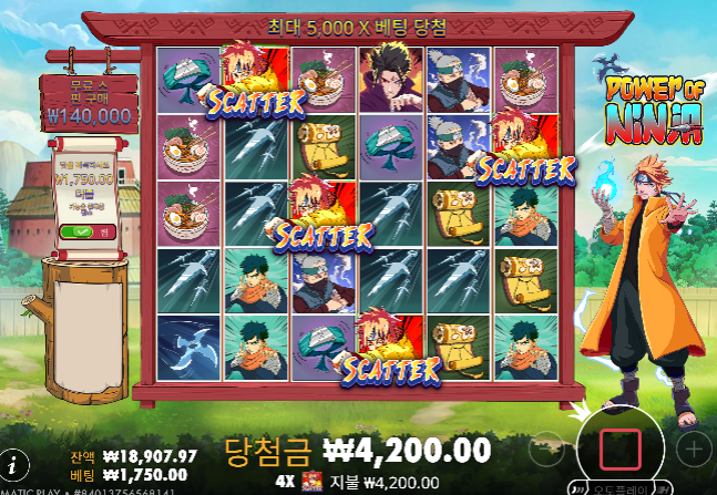 30 + 60 삭제 ㅅㅅ