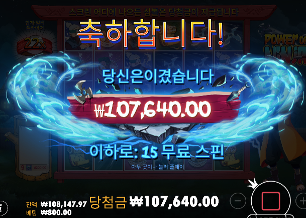 30 + 60 삭제 ㅅㅅ