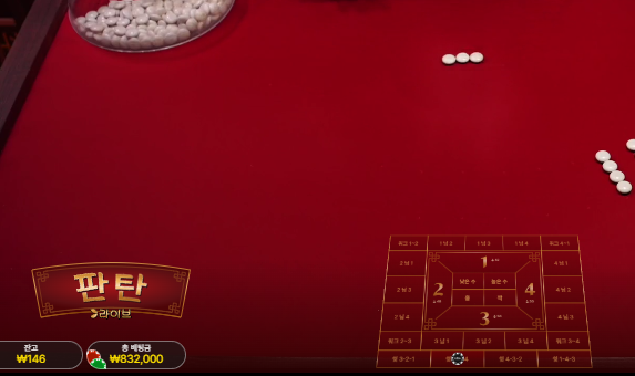 30 + 60 삭제 ㅅㅅ