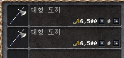 아덴값 폭락하네...ㄷㄷ