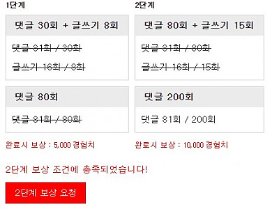 Screenshot 2026-02-03 at 08.44.05.JPG