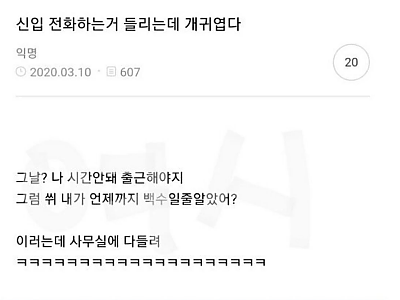 스크린샷 2026-02-03 172829.png